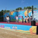 신용초등학교 이미지