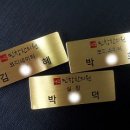 민창한의원 네이버블로그