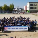 사천초등학교 - 강릉시 | 사천초등학교