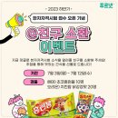 한자자격 이미지