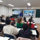 가촌초등학교 이미지