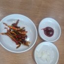 대전 칼국수맛집 추천 대선칼국수 변동점