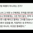헤어인터뷰