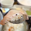 씨유용봉예술점 | 광주용봉동맛집 황금회포차 용봉점 대광어회 솔직후기