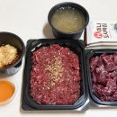 경북정육점 뭉티기 육회