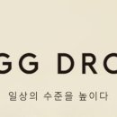 에그드랍 이미지