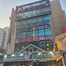 또순이순대 | 신림동 또순이 원조순대 순대볶음 솔직 후기 #내돈내산