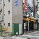 승승삼겹 (온병원점) | 부산 부암역 고기집 가성비 좋은 승승삼겹 온병원점