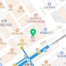 태연올갱이해장국 이미지