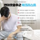 사당현대의원 이미지
