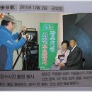 호죽2리 Daum카페