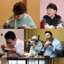 김수미, 면치기 논란 종식 "한국은 음식 소리 내서 먹으면 혼나" 이미지