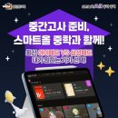 도담환경과학 이미지