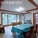 잣나무솔향기