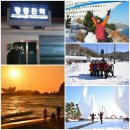 새하얀목장 이미지