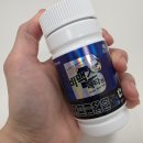 뜰약국 | 비맥스 메타정 내돈내산 한 달 복용 후기 정확한 성분 함량부터 약국 가격까지 총정리