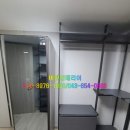 비젼인테리어