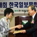 한아름세탁소 이미지