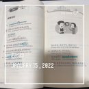 중국어중급(토) 이미지
