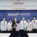 경일빌딩