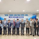 (주)나노신소재 - 4021 | (주)나노신소재