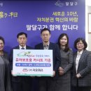 (주)지오위즈 이미지