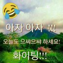 소담한식뷔페 이미지
