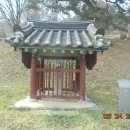 이기원 정려 이미지