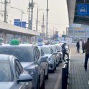 교통문화연수원 대강당 이미지