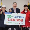 안덕농협하나로마트