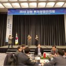 (주)디아이