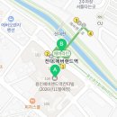 주식회사에이치종합건축사사무소 이미지