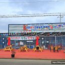 돈다산농장 이미지