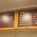 고기한상;고상