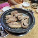 소양참숯찜질방 네이버블로그