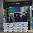 유덕동 행정복지센터 이미지