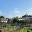 청도부동산공인중개사사무소 이미지