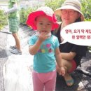 곡리농장 네이버블로그