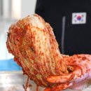 금치축산 이미지