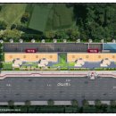 호대마트 이미지