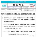 (주)에이스빌 이미지