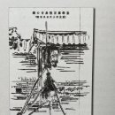 수원-1884 이미지