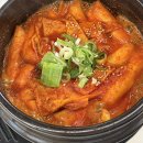 뚝배기 분식 이미지