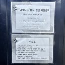 호텔더블유 이미지