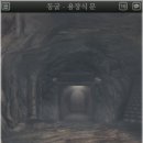 사골뚝배기 이미지