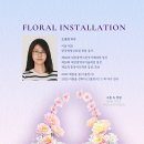 유성문화원 티스토리
