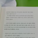 더삼국지