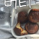주파수카페앤스토어 네이버블로그
