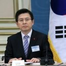 동원목욕탕 이미지