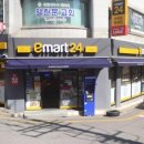 이마트24R익산어양드림점 이미지